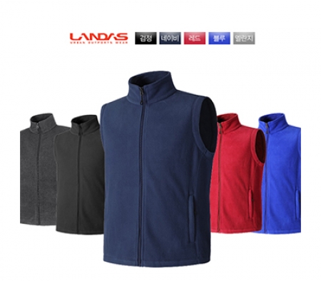 후리스 조끼, 폴라폴리스 조끼 #2