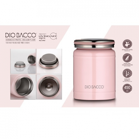 디오바코 파스텔 죽통 450ml #2