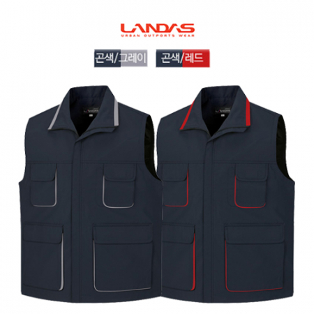 노조 조끼, 오피스 조끼 #2