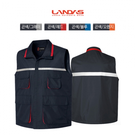 노조 조끼 / 반사띠 부착 #2