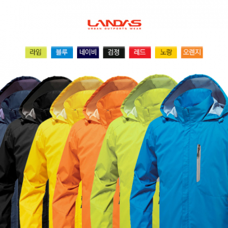 실버 주머니 포인트 바람막이 자켓 #2