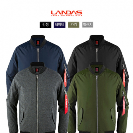 블루종 점퍼 자켓 #2