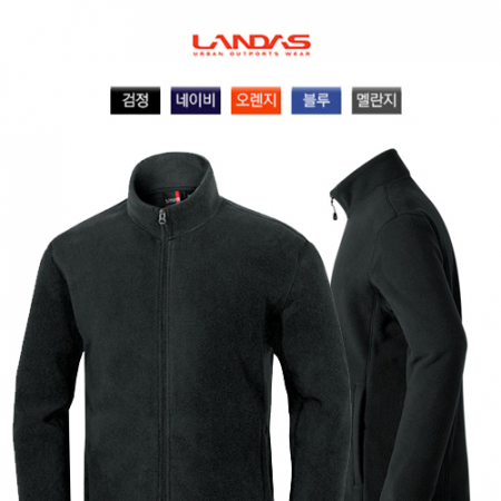 경량 후리스 / 경량 폴라폴리스 자켓 #2