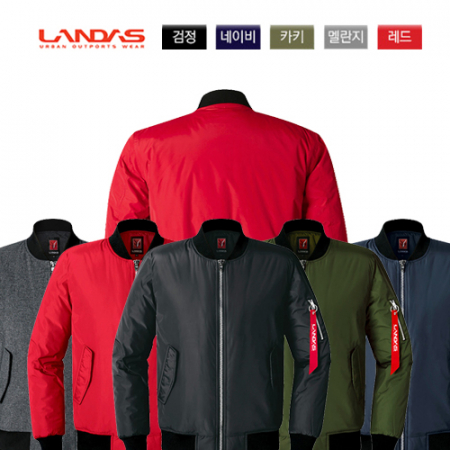 블루종 패딩 자켓 #2