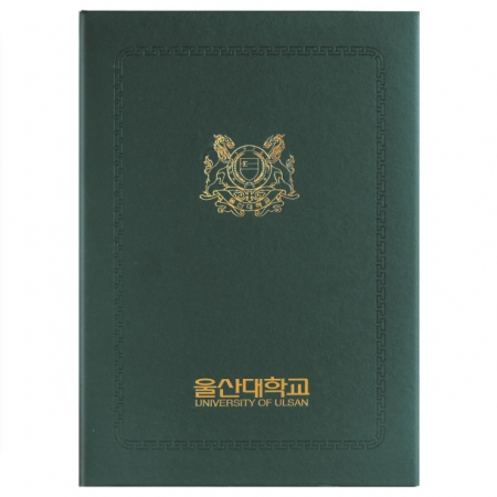 지레자 곤색 상장 케이스 HO #3