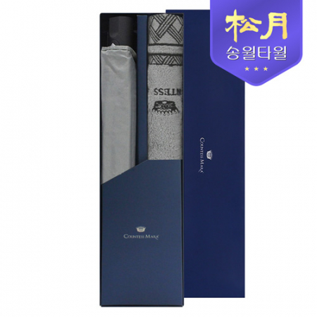 송월 카운테스마라 아가일 타올 + 카운테스마라 3단 큐브 완전자동 우산 2p 세트 #2