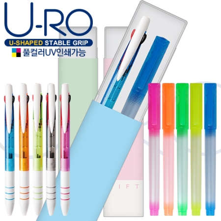 유로 3색 베이직 3링 볼펜 + 델타 형광펜 // 컬러 인쇄 가능 #3