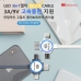 작은이미지: 세르페즈 LED 3in1 멀티 QC3.0 케이블 #3