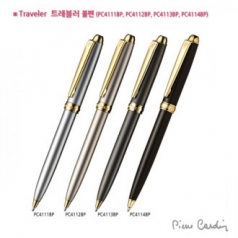 피에르가르뎅 트레블러 볼펜