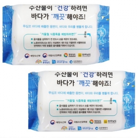 뉴 드림 물티슈 80매 40g (소량 독판) #2