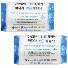 뉴 드림 물티슈 80매 55g (소량 독판)