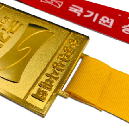 태권도 국기원 메달 디자인 변경 가능 #5