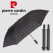 피에르가르뎅 심플 체크 2단우산