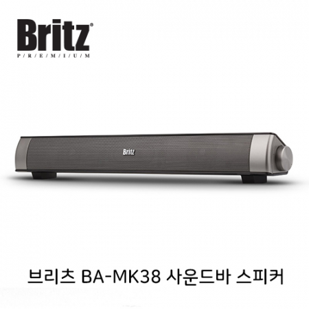 브리츠 BA-MK38 슬림디자인 사운드바 스피커 #2