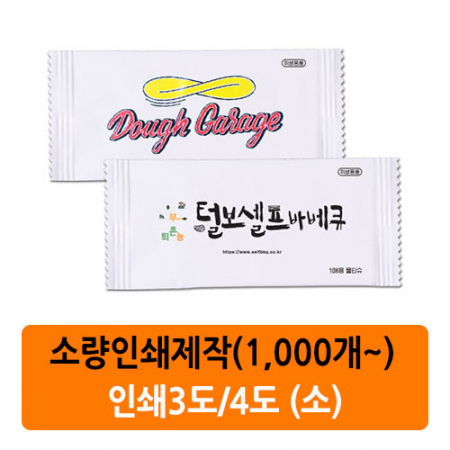 안심 물티슈 (1매 / 3, 4도 / 소) #2