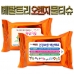 작은이미지: 메탈트리 오렌지 클린 물티슈 20매 #2