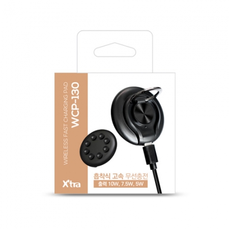 엑스트라 WCP-130 링 홀더 겸용 흡착형 무선 고속충전기 #5