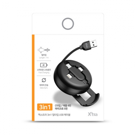엑스트라 3in1 릴타입 USB 케이블 #6