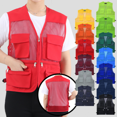 스텝 망사 조끼 L-3XL, 남자 여자 단체 조끼 #2