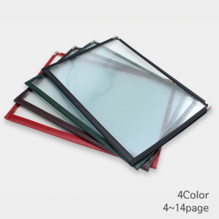 HO 투명 메뉴판A4사이즈 (4p~16p가능) #2