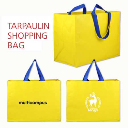 특대형 타포린 가방 옐로우 (60*45*30) #2