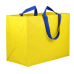 작은이미지: 특대형 타포린 가방 옐로우 (60*45*30) #3
