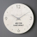 에이트리스 숫자 무소음 벽시계 // 주문제작