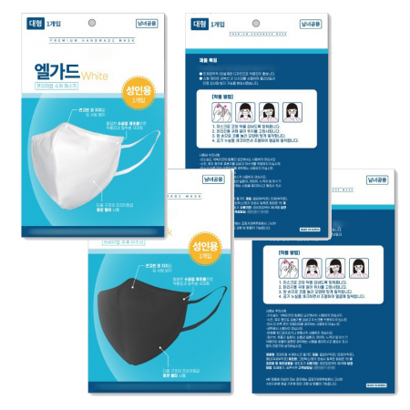 엘가드 프리미엄 수제마스크 #2
