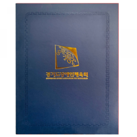 주문제작 상장 케이스 지레자 #2