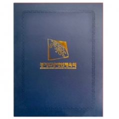 주문제작 상장 케이스 지레자