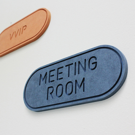 에코보드 도어사인 화장실 표지판 현판 문패 #5