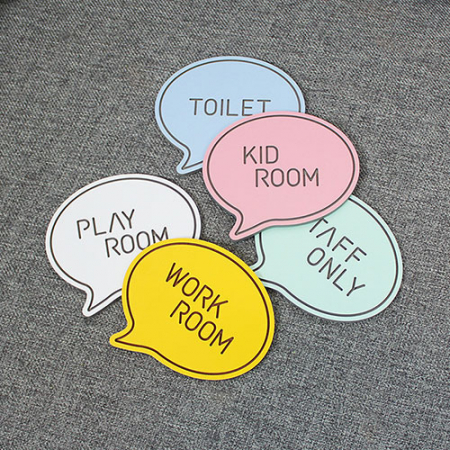 말풍선 도어사인 #2