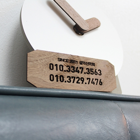 월넛 원목 주차번호판 #4