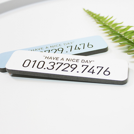 LPM 기본 주차 번호판 #5