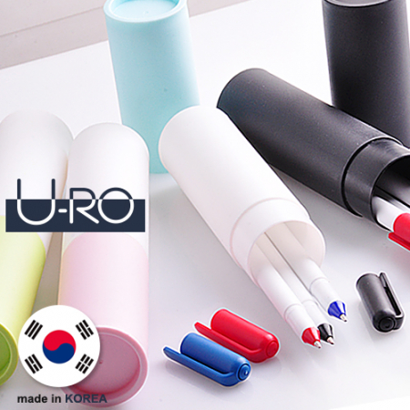 유로 화이트 1.0mm 바닐라 원통 케이스 // 국산 #2