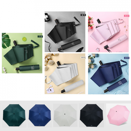 벨솔라 심플 UV 차단 3단 수동우산 #3