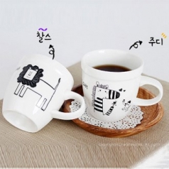 주디, 찰스 머그 (2type)