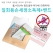 일회용 손세정 소독제+밴드