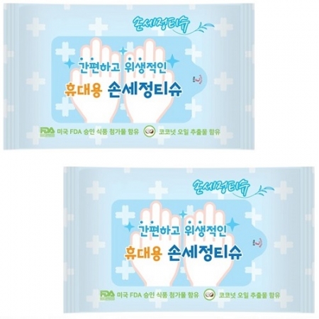 드림 손세정 물티슈 10매 #2