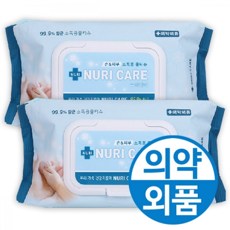 누리케어 손소독 물티슈 손소독티슈 70매 캡형 #2