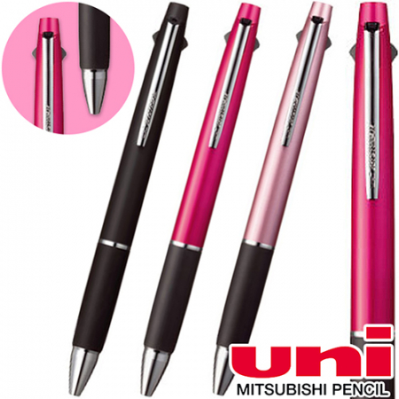 uni제트스트림고급3색(0.5)(메탈) #2