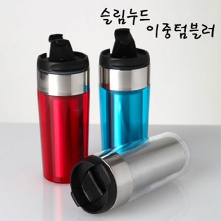 블랙 원터치 텀블러, 슬림 누드 텀블러 #2