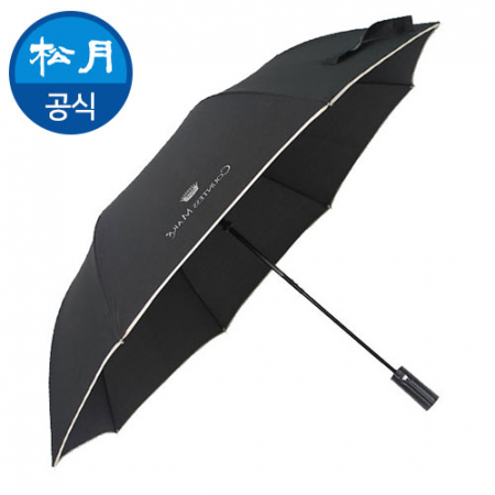 송월 CM 2단 폰지 바이어스 우산 #2