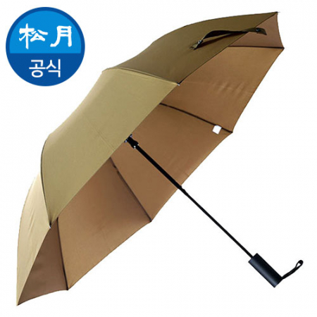 송월 2단 완벽 무지 반자동 우산 #2