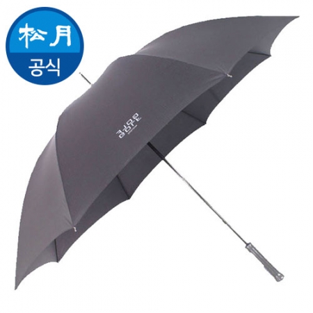 송월 장 테프론 75 우산 #2