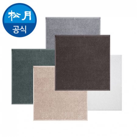 송월 컬러 호텔손 30 핸드타올 #2