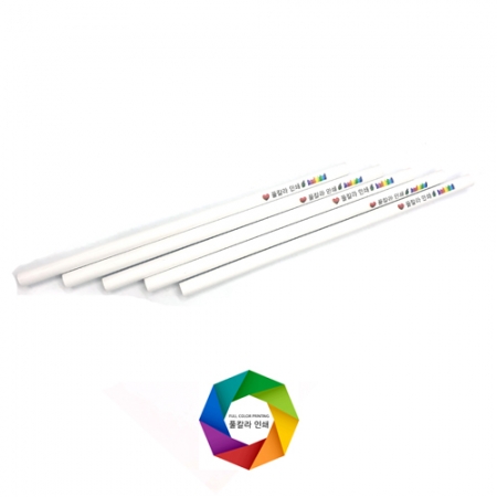 화이트 원형 미두 연필- 풀칼라 인쇄 #3