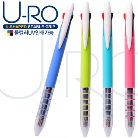 유로3색 포커스 5링볼펜 (독일잉크 / 컬러 인쇄가능) #3