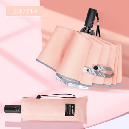 마이브렐라 UV 아머 3단 거꾸로 자동우산 #4