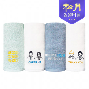 [송월타올] 대한민국 응원타올 130g